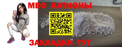 ГАЛЛЮЦИНОГЕННЫЕ ГРИБЫ Будённовск