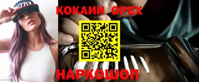 стаф Бугуруслан