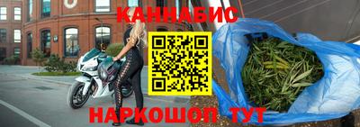 ГАЛЛЮЦИНОГЕННЫЕ ГРИБЫ Будённовск