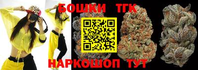стаф Бугуруслан