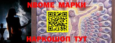 стаф Бугуруслан