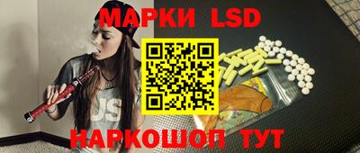 стаф Бугуруслан