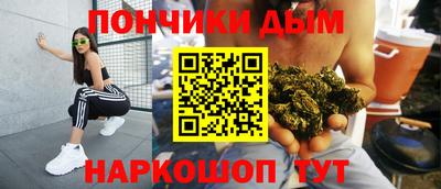 стаф Бугуруслан