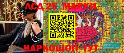 стаф Бугуруслан