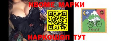 COCAINE Бузулук