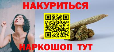 стаф Бугуруслан