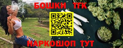 COCAINE Бузулук