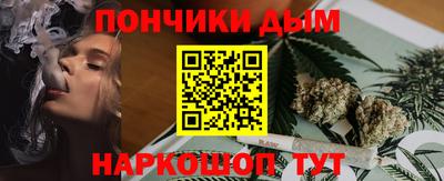 ГАЛЛЮЦИНОГЕННЫЕ ГРИБЫ Будённовск