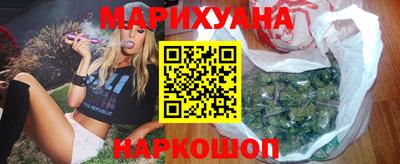 COCAINE Бузулук