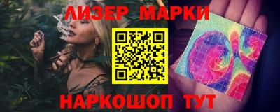 COCAINE Бузулук