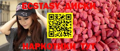 стаф Бугуруслан