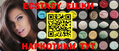 COCAINE Бузулук