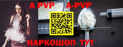 стаф Бугуруслан