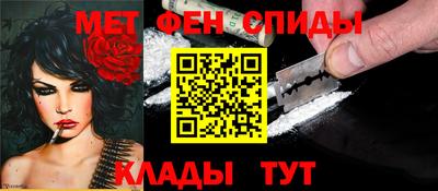 стаф Бугуруслан