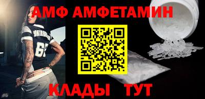 ГАЛЛЮЦИНОГЕННЫЕ ГРИБЫ Будённовск