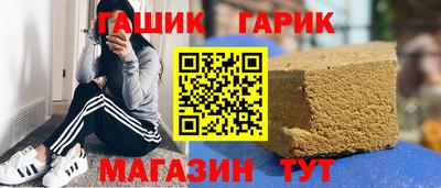 COCAINE Бузулук