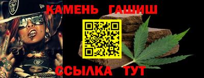 стаф Бугуруслан
