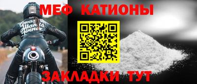 ГАЛЛЮЦИНОГЕННЫЕ ГРИБЫ Будённовск